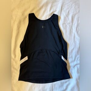 Under Armour (xs)